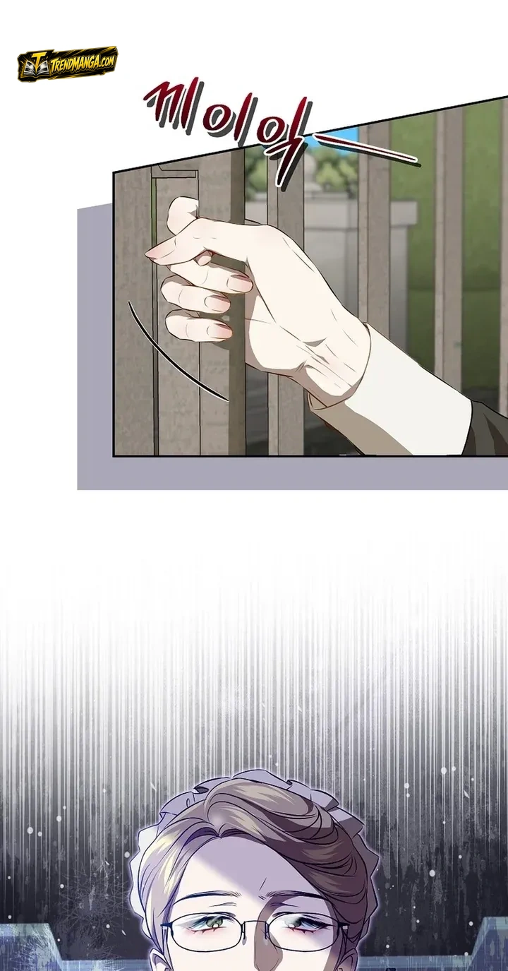 TrendManga Türkçe manga oku the-peaceful-life-of-a-maid-who-hides-her-power-and-enjoys-it bölüm 1 sayfa 14