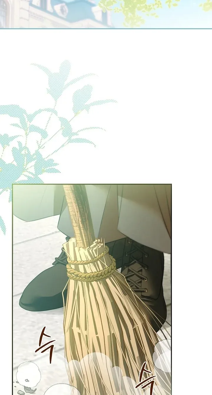 TrendManga Türkçe manga oku the-peaceful-life-of-a-maid-who-hides-her-power-and-enjoys-it bölüm 1 sayfa 2