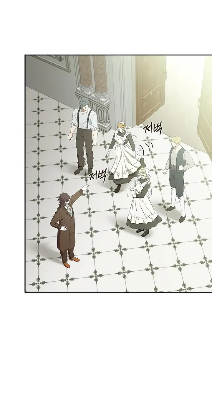 TrendManga Türkçe manga oku the-peaceful-life-of-a-maid-who-hides-her-power-and-enjoys-it bölüm 1 sayfa 33
