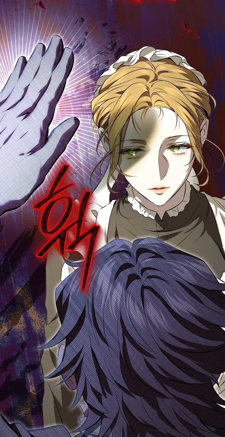 TrendManga Türkçe manga oku the-peaceful-life-of-a-maid-who-hides-her-power-and-enjoys-it bölüm 1 sayfa 41