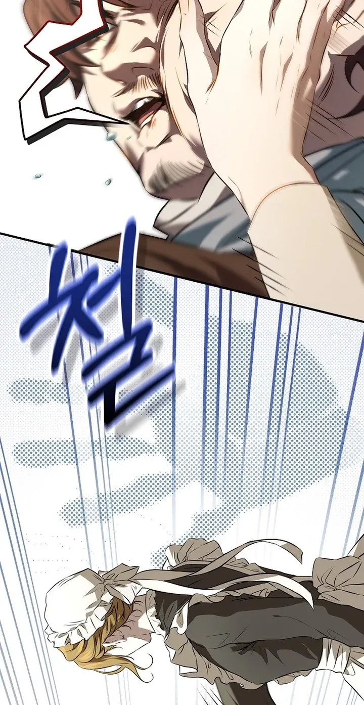 TrendManga Türkçe manga oku the-peaceful-life-of-a-maid-who-hides-her-power-and-enjoys-it bölüm 1 sayfa 43
