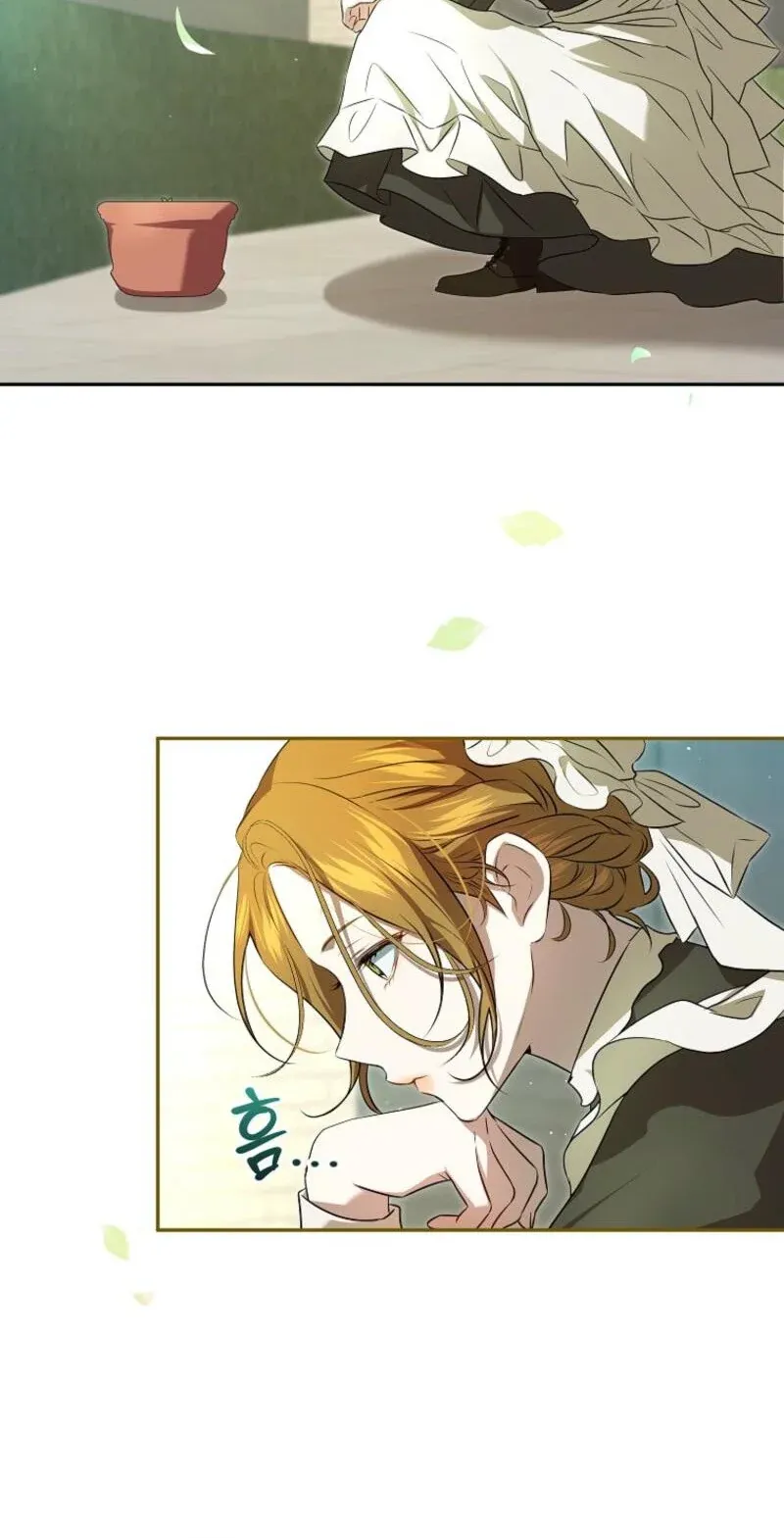 TrendManga Türkçe manga oku the-peaceful-life-of-a-maid-who-hides-her-power-and-enjoys-it bölüm 10 sayfa 26