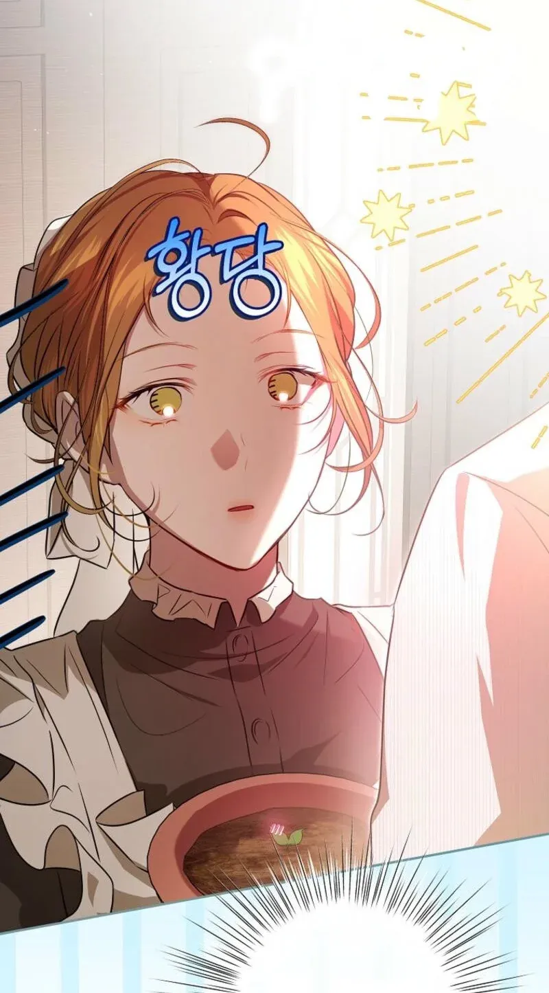 TrendManga Türkçe manga oku the-peaceful-life-of-a-maid-who-hides-her-power-and-enjoys-it bölüm 10 sayfa 63