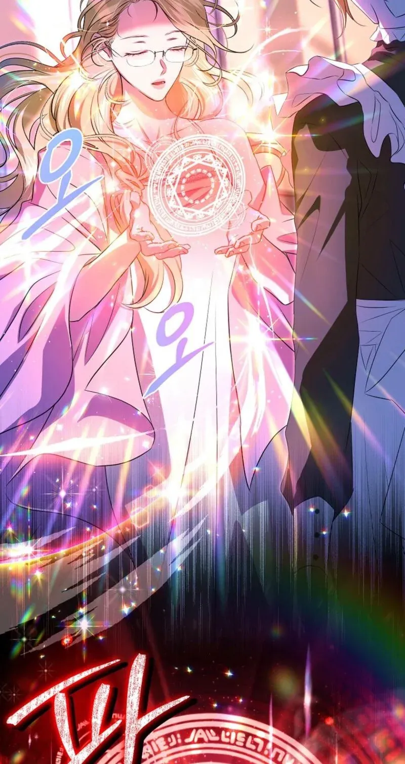 TrendManga Türkçe manga oku the-peaceful-life-of-a-maid-who-hides-her-power-and-enjoys-it bölüm 10 sayfa 7