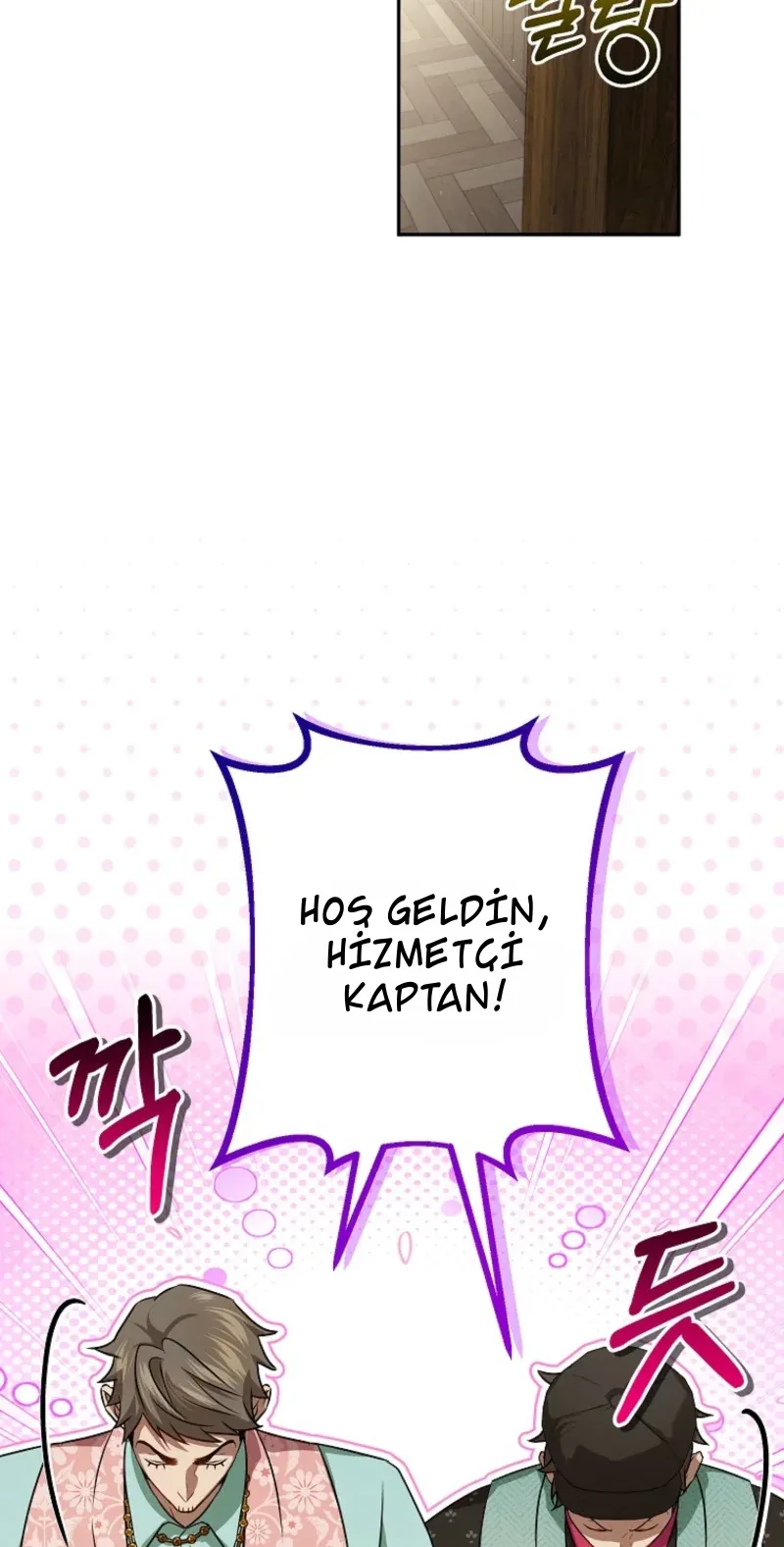 TrendManga Türkçe manga oku the-peaceful-life-of-a-maid-who-hides-her-power-and-enjoys-it bölüm 11 sayfa 32