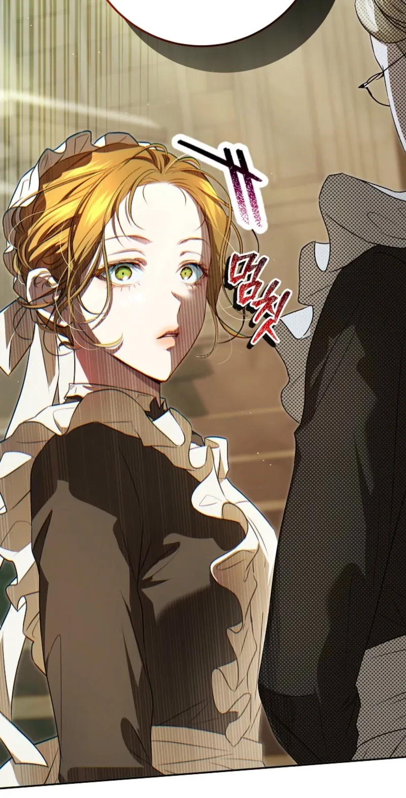 TrendManga Türkçe manga oku the-peaceful-life-of-a-maid-who-hides-her-power-and-enjoys-it bölüm 11 sayfa 53