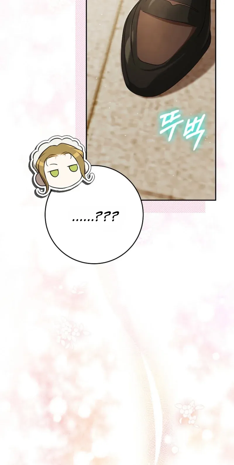 TrendManga Türkçe manga oku the-peaceful-life-of-a-maid-who-hides-her-power-and-enjoys-it bölüm 11 sayfa 66