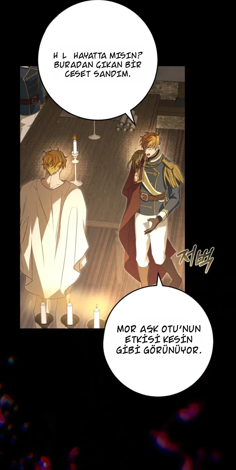 TrendManga Türkçe manga oku the-peaceful-life-of-a-maid-who-hides-her-power-and-enjoys-it bölüm 13 sayfa 16