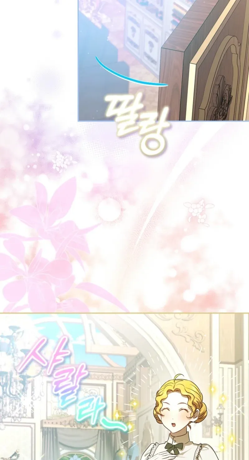 TrendManga Türkçe manga oku the-peaceful-life-of-a-maid-who-hides-her-power-and-enjoys-it bölüm 13 sayfa 55