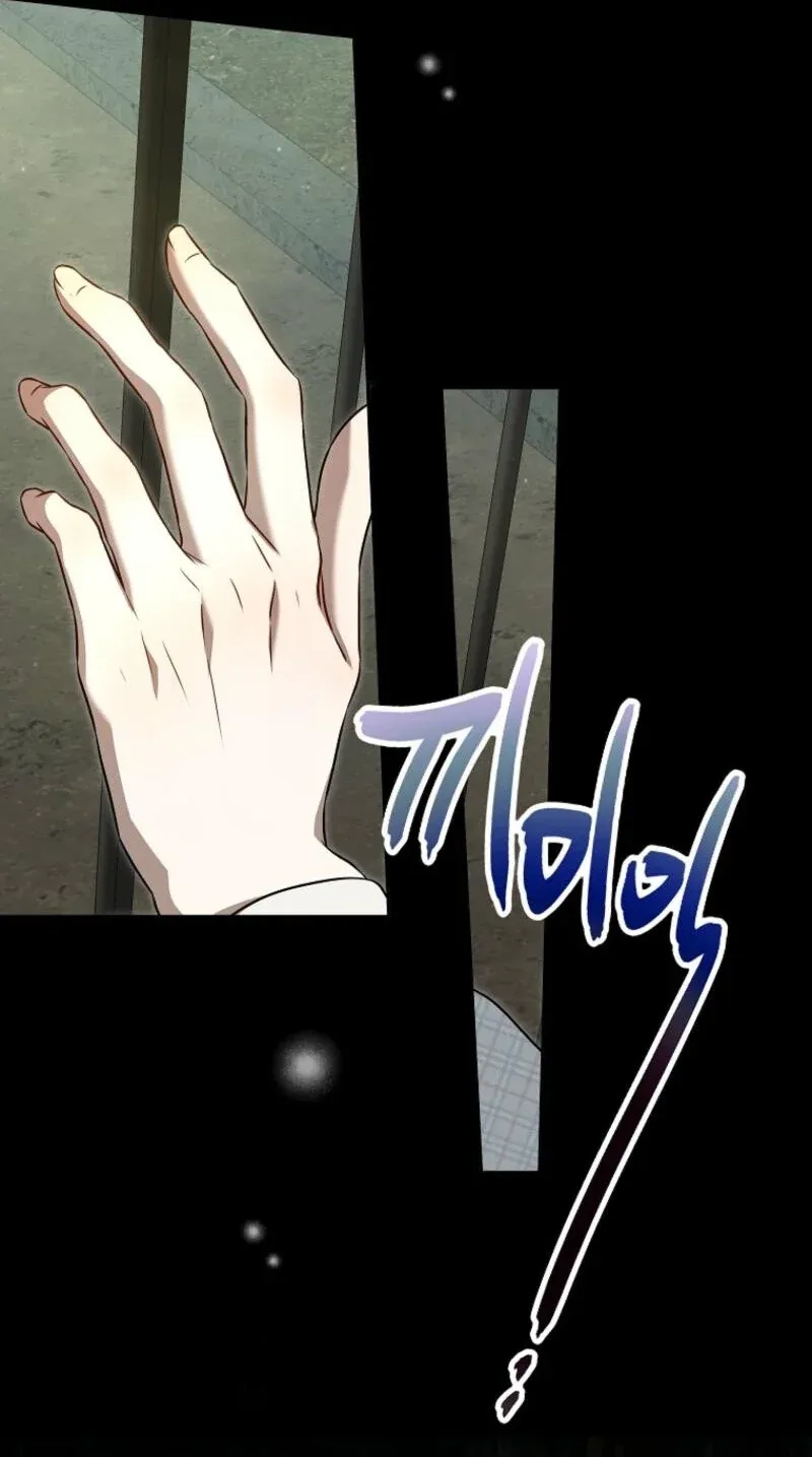 TrendManga Türkçe manga oku the-peaceful-life-of-a-maid-who-hides-her-power-and-enjoys-it bölüm 14 sayfa 17