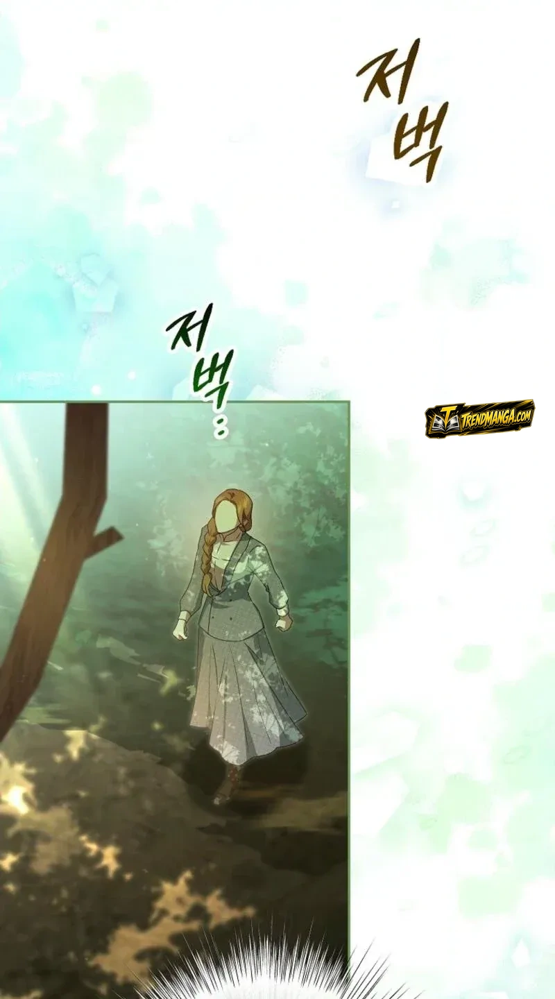 TrendManga Türkçe manga oku the-peaceful-life-of-a-maid-who-hides-her-power-and-enjoys-it bölüm 14 sayfa 9