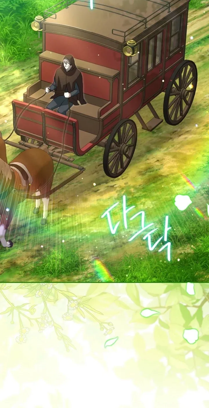 TrendManga Türkçe manga oku the-peaceful-life-of-a-maid-who-hides-her-power-and-enjoys-it bölüm 16 sayfa 2