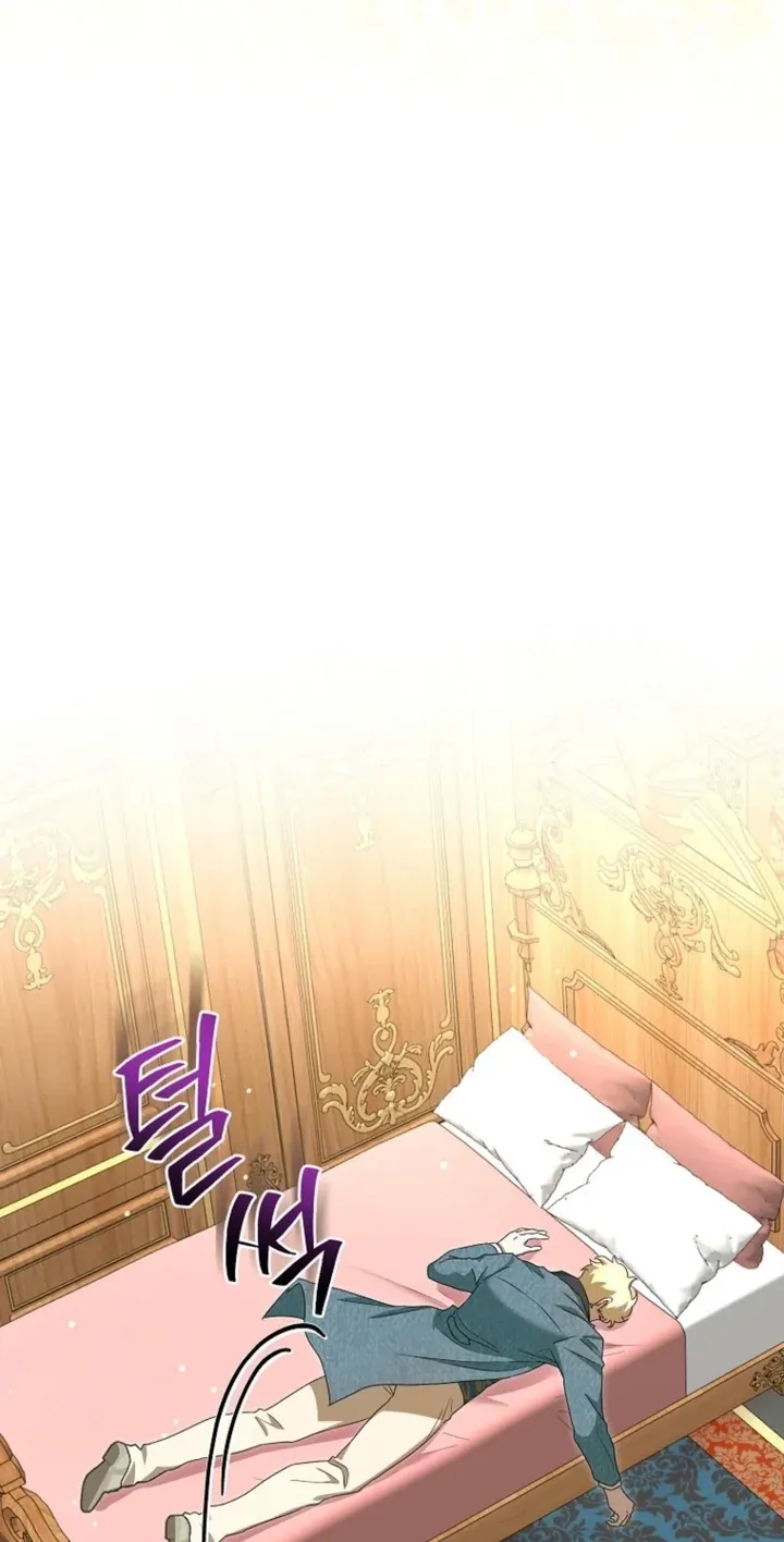 TrendManga Türkçe manga oku the-peaceful-life-of-a-maid-who-hides-her-power-and-enjoys-it bölüm 16 sayfa 72