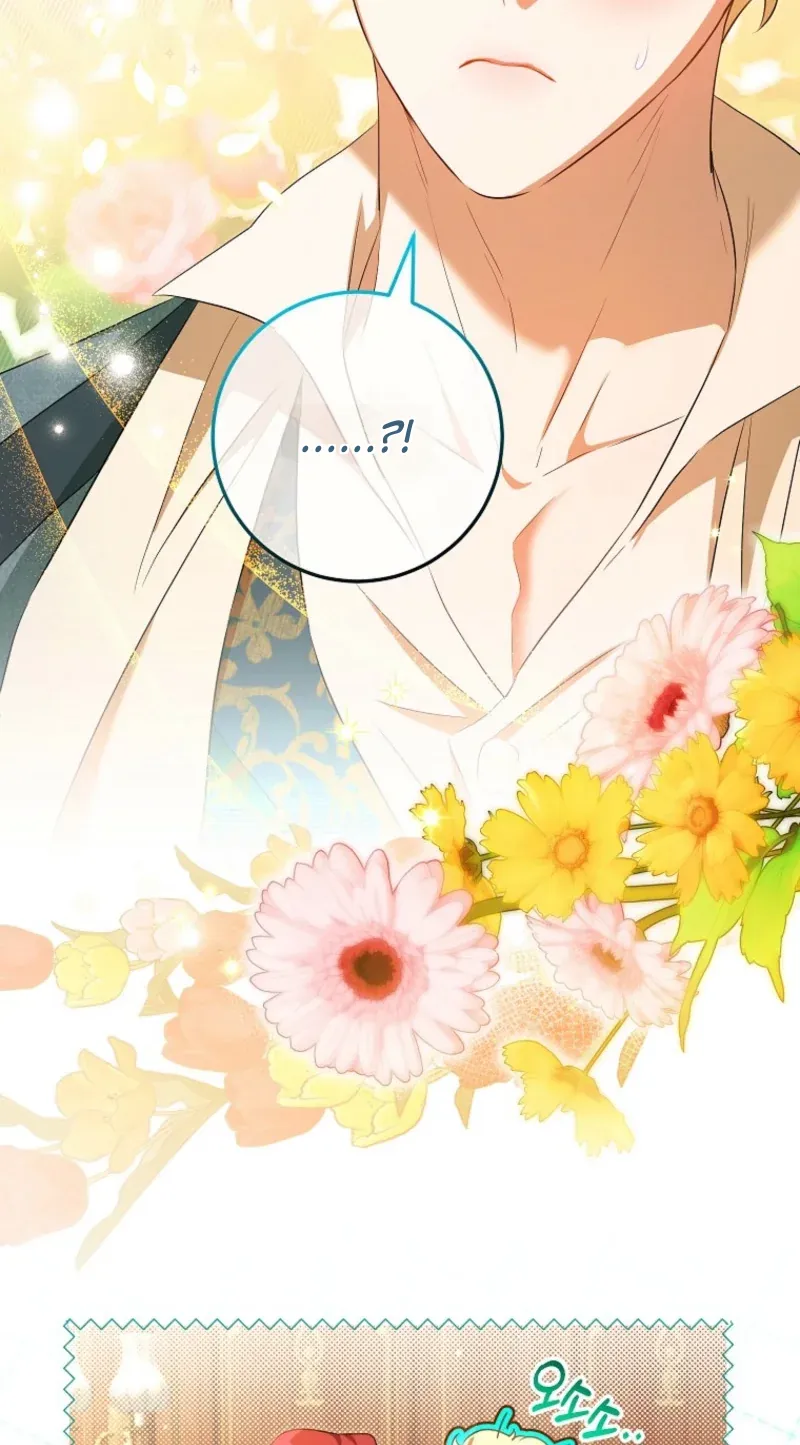 TrendManga Türkçe manga oku the-peaceful-life-of-a-maid-who-hides-her-power-and-enjoys-it bölüm 17 sayfa 11