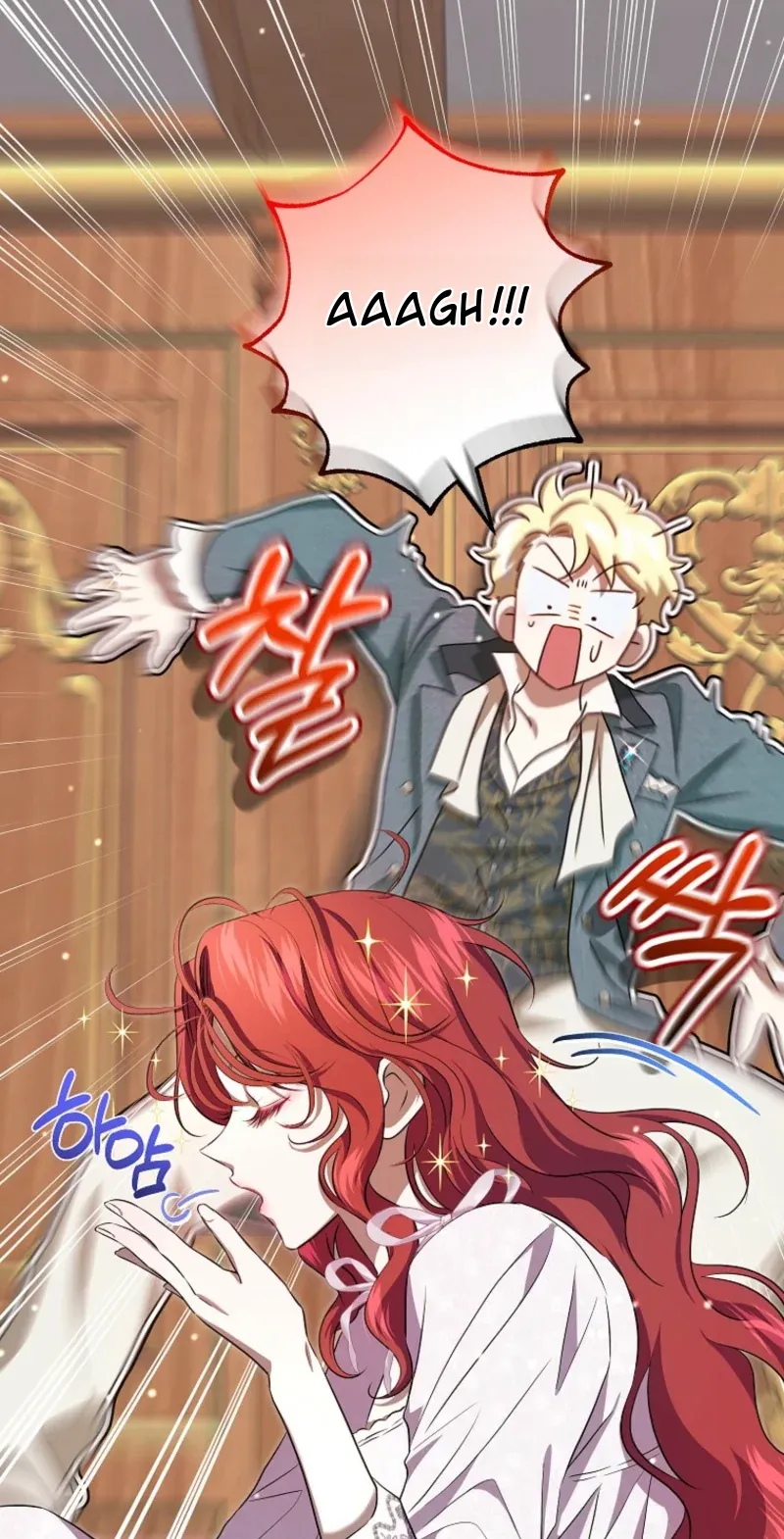 TrendManga Türkçe manga oku the-peaceful-life-of-a-maid-who-hides-her-power-and-enjoys-it bölüm 17 sayfa 3