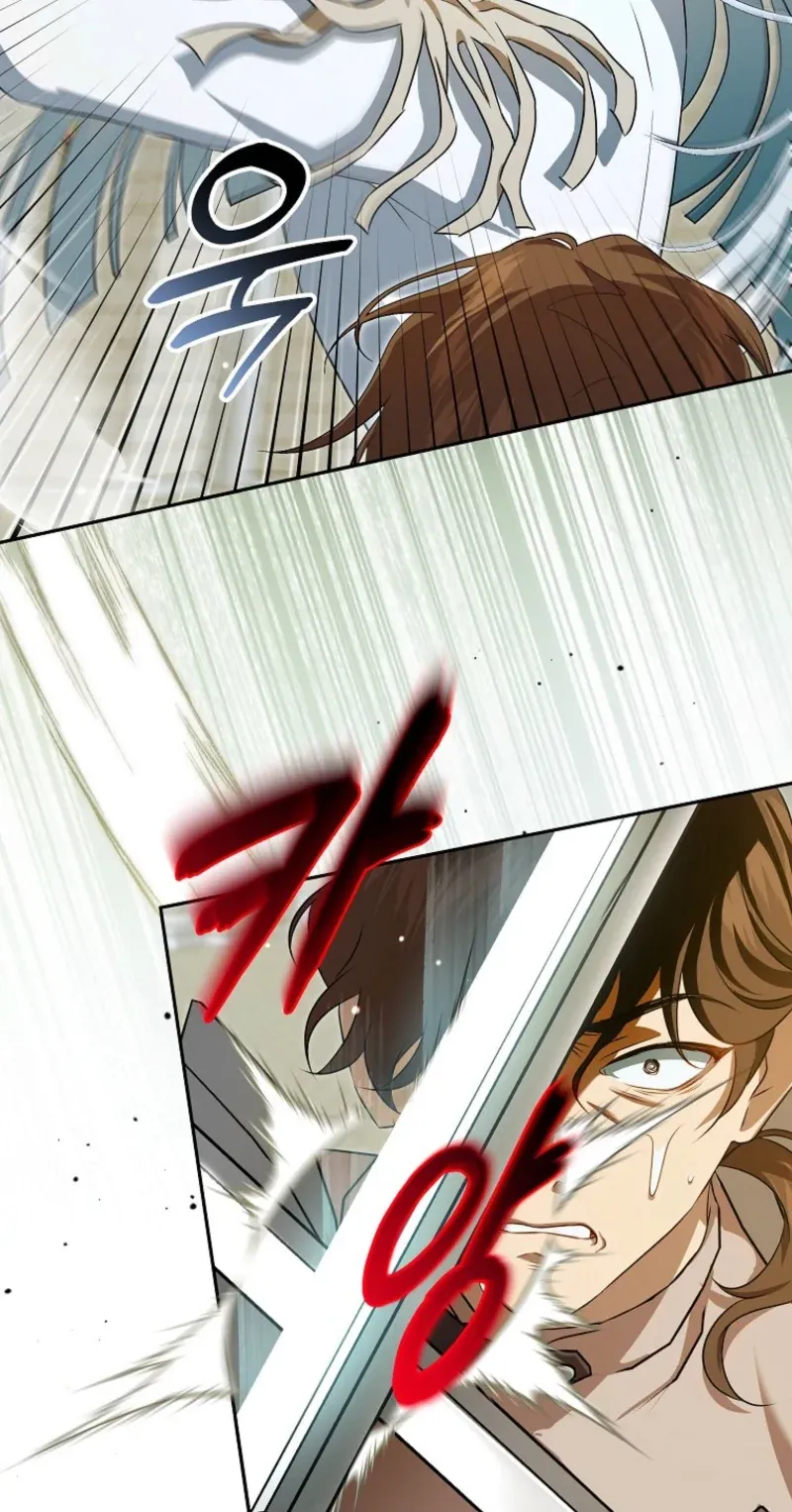 TrendManga Türkçe manga oku the-peaceful-life-of-a-maid-who-hides-her-power-and-enjoys-it bölüm 17 sayfa 57