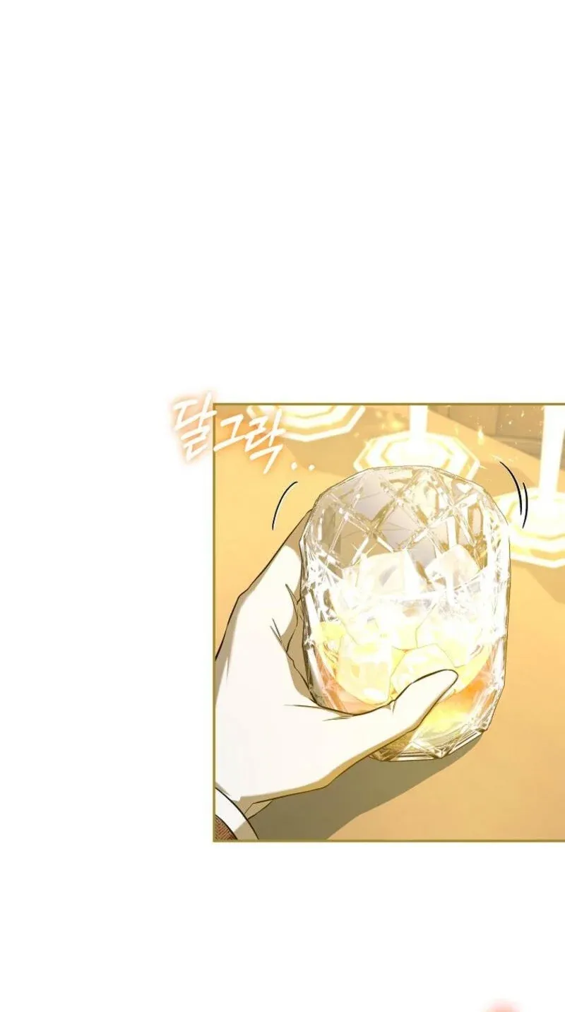 TrendManga Türkçe manga oku the-peaceful-life-of-a-maid-who-hides-her-power-and-enjoys-it bölüm 18 sayfa 8