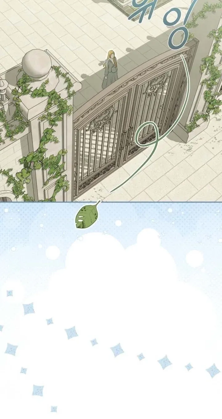 TrendManga Türkçe manga oku the-peaceful-life-of-a-maid-who-hides-her-power-and-enjoys-it bölüm 2 sayfa 31