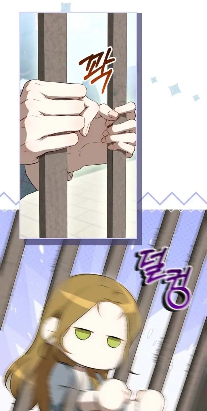 TrendManga Türkçe manga oku the-peaceful-life-of-a-maid-who-hides-her-power-and-enjoys-it bölüm 2 sayfa 32