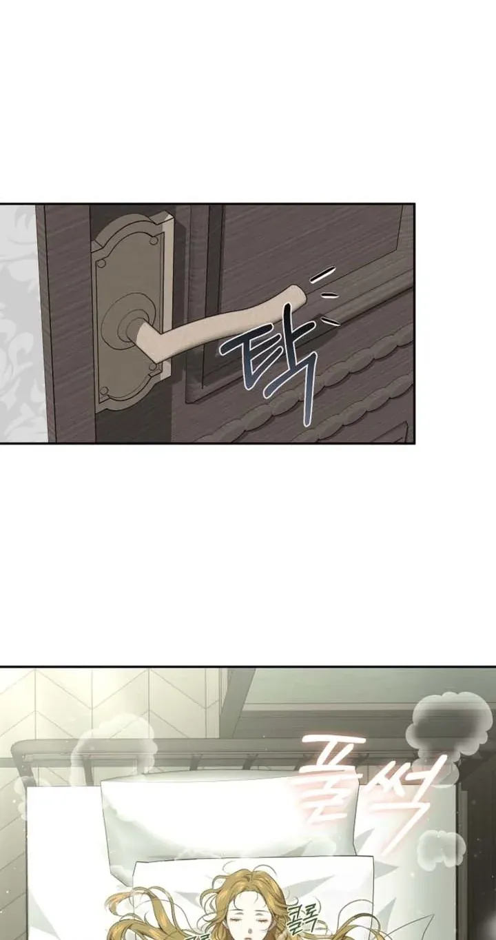 TrendManga Türkçe manga oku the-peaceful-life-of-a-maid-who-hides-her-power-and-enjoys-it bölüm 2 sayfa 51