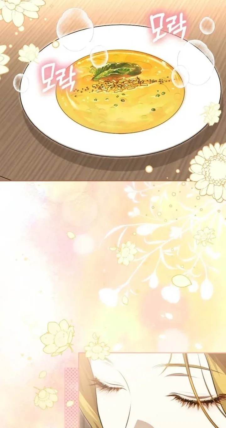 TrendManga Türkçe manga oku the-peaceful-life-of-a-maid-who-hides-her-power-and-enjoys-it bölüm 2 sayfa 64