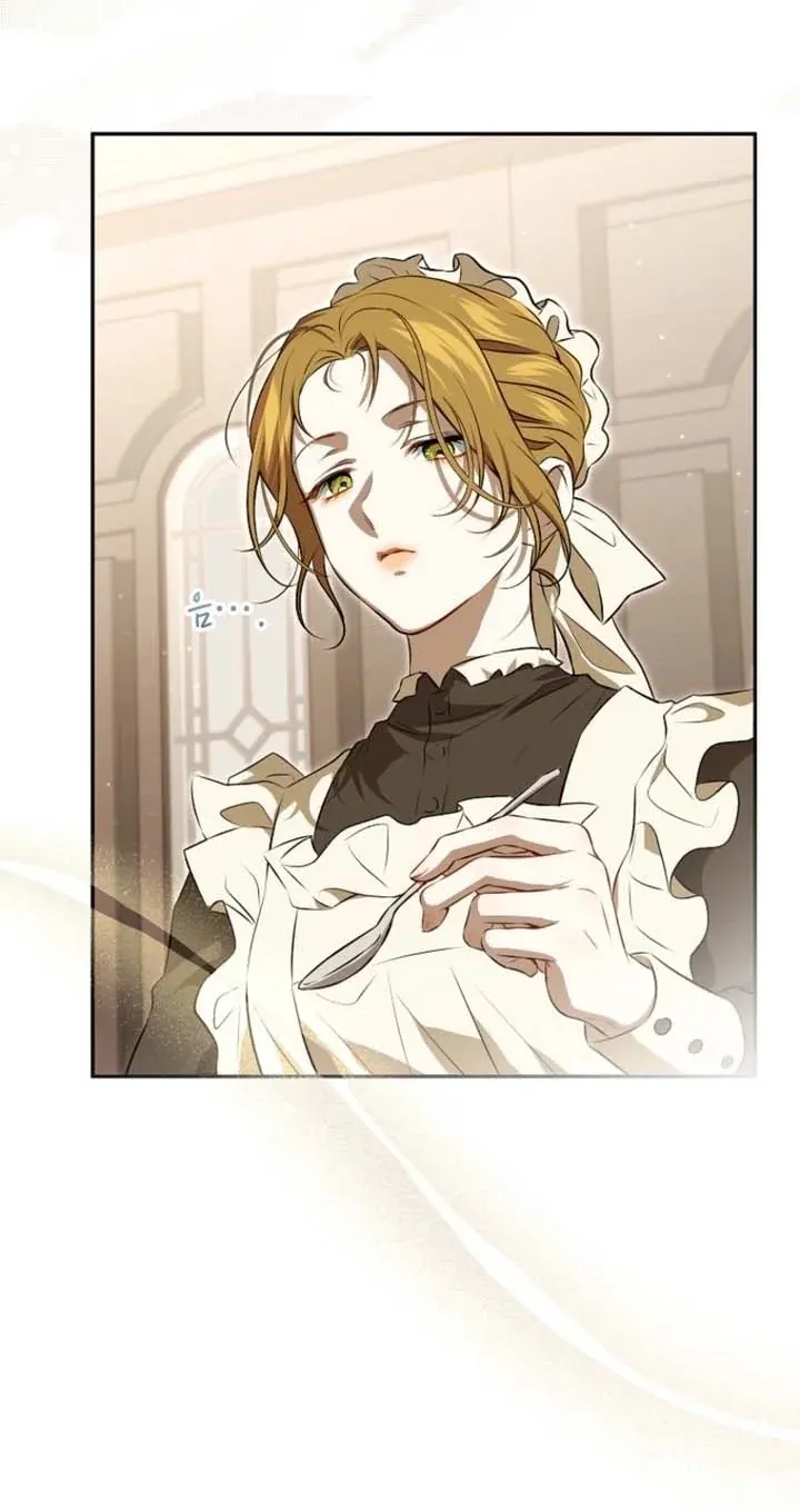 TrendManga Türkçe manga oku the-peaceful-life-of-a-maid-who-hides-her-power-and-enjoys-it bölüm 2 sayfa 74