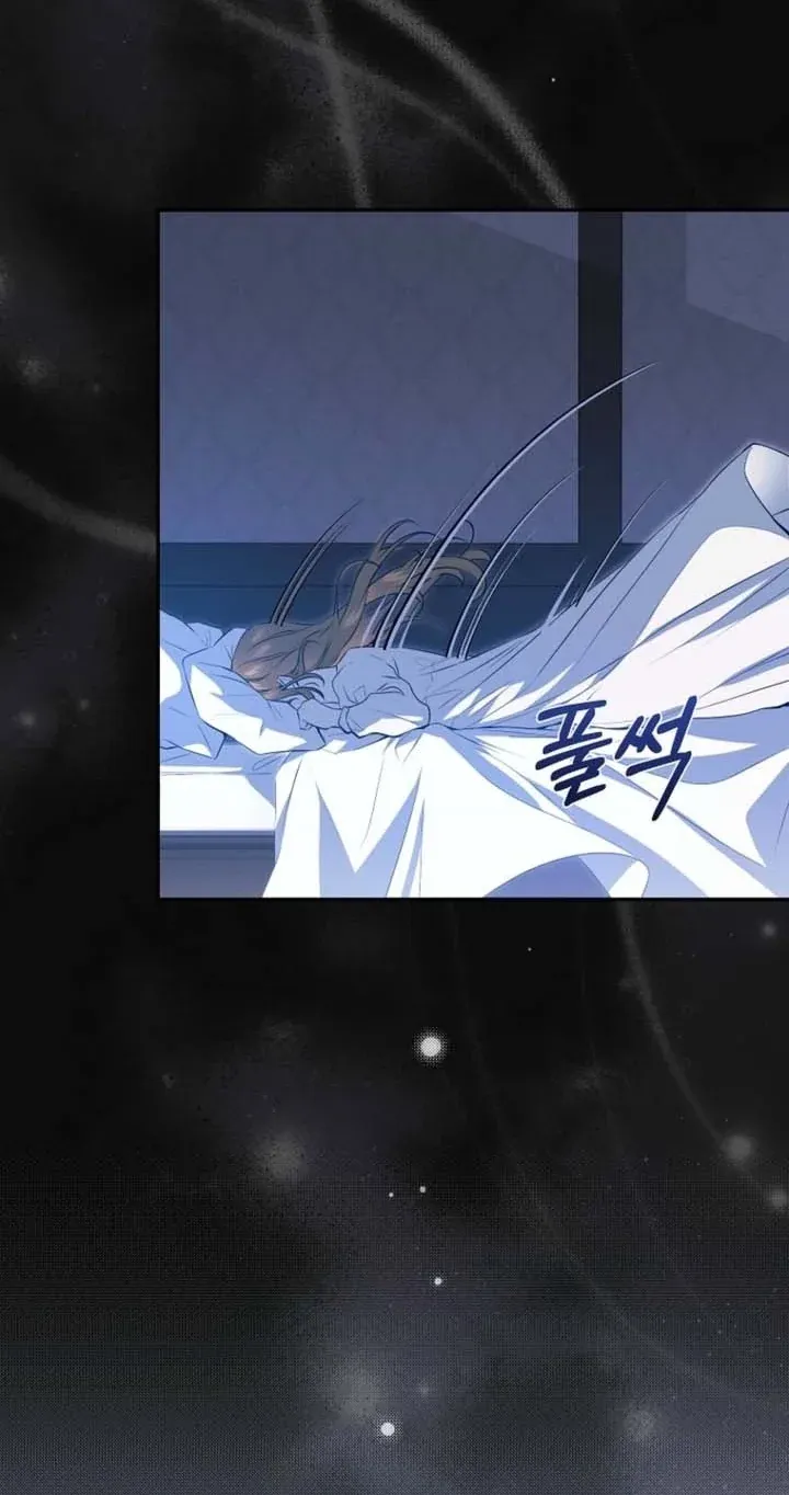 TrendManga Türkçe manga oku the-peaceful-life-of-a-maid-who-hides-her-power-and-enjoys-it bölüm 2 sayfa 84