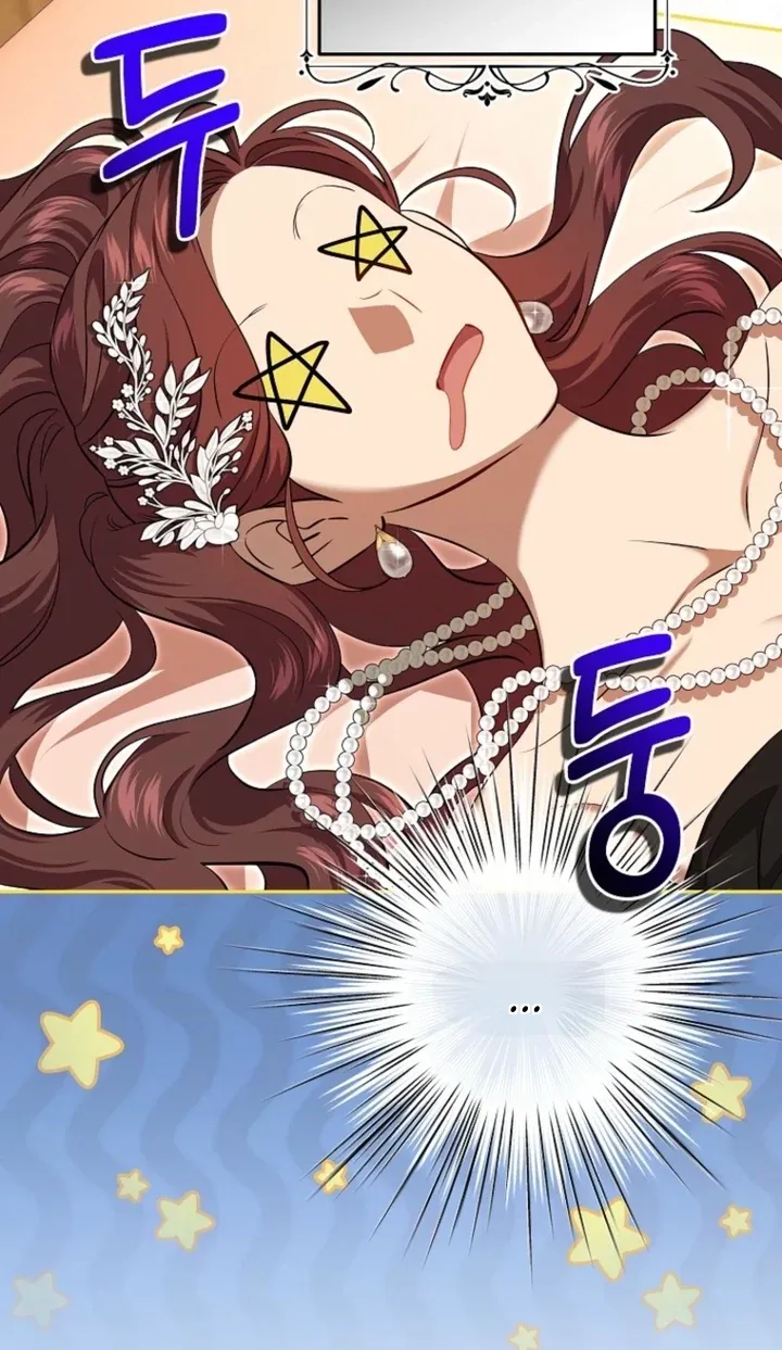TrendManga Türkçe manga oku the-peaceful-life-of-a-maid-who-hides-her-power-and-enjoys-it bölüm 20 sayfa 4