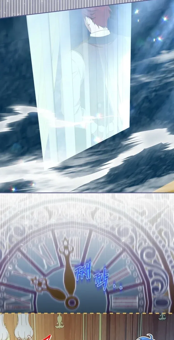 TrendManga Türkçe manga oku the-peaceful-life-of-a-maid-who-hides-her-power-and-enjoys-it bölüm 20 sayfa 62