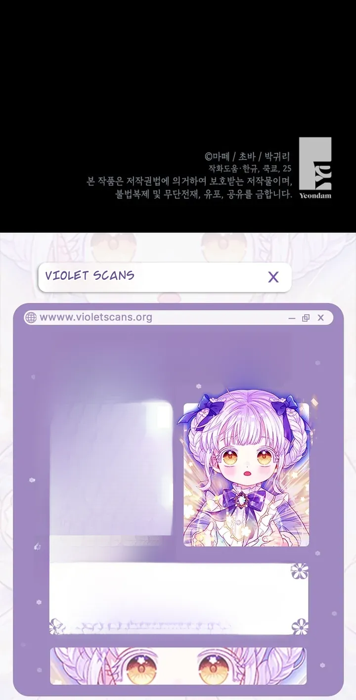 TrendManga Türkçe manga oku the-peaceful-life-of-a-maid-who-hides-her-power-and-enjoys-it bölüm 21 sayfa 60