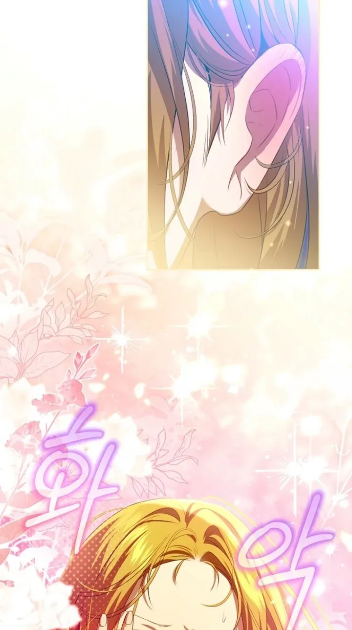 TrendManga Türkçe manga oku the-peaceful-life-of-a-maid-who-hides-her-power-and-enjoys-it bölüm 23 sayfa 18