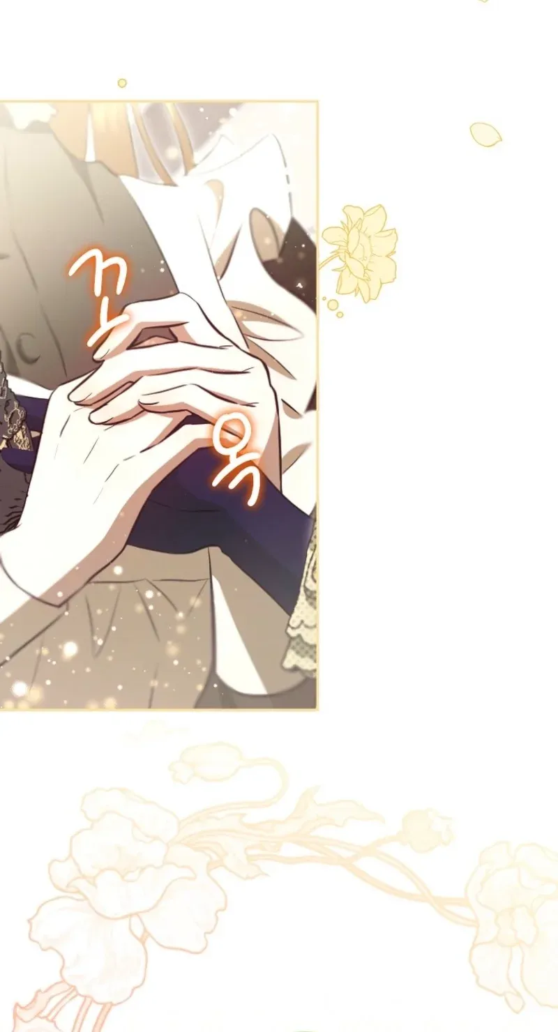 TrendManga Türkçe manga oku the-peaceful-life-of-a-maid-who-hides-her-power-and-enjoys-it bölüm 25 sayfa 53