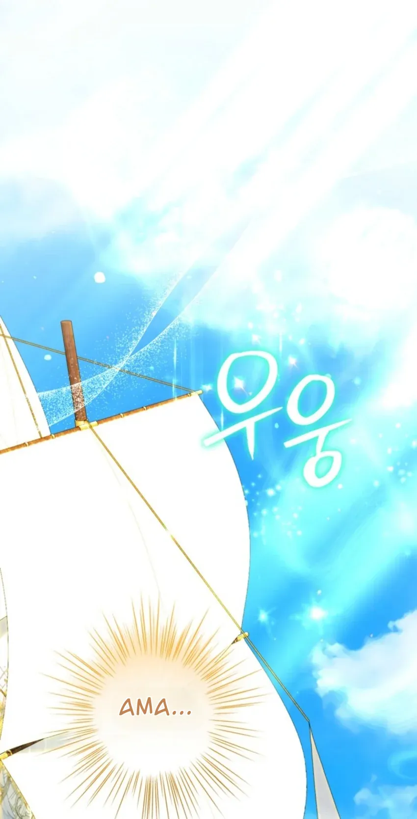 TrendManga Türkçe manga oku the-peaceful-life-of-a-maid-who-hides-her-power-and-enjoys-it bölüm 26 sayfa 10