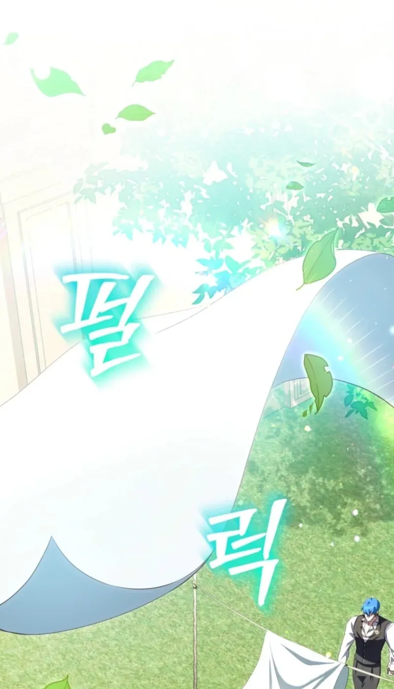 TrendManga Türkçe manga oku the-peaceful-life-of-a-maid-who-hides-her-power-and-enjoys-it bölüm 28 sayfa 67