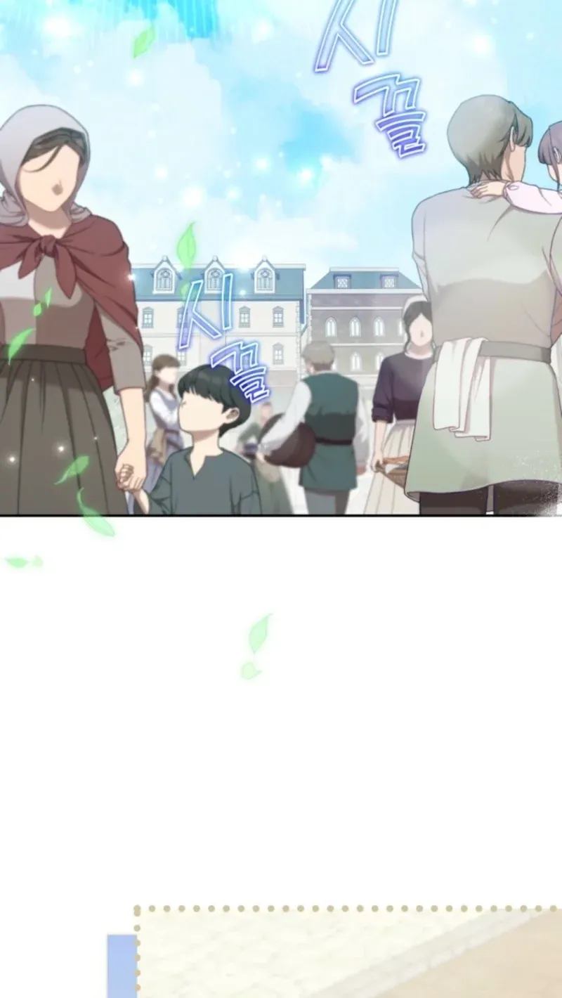 TrendManga Türkçe manga oku the-peaceful-life-of-a-maid-who-hides-her-power-and-enjoys-it bölüm 29 sayfa 13