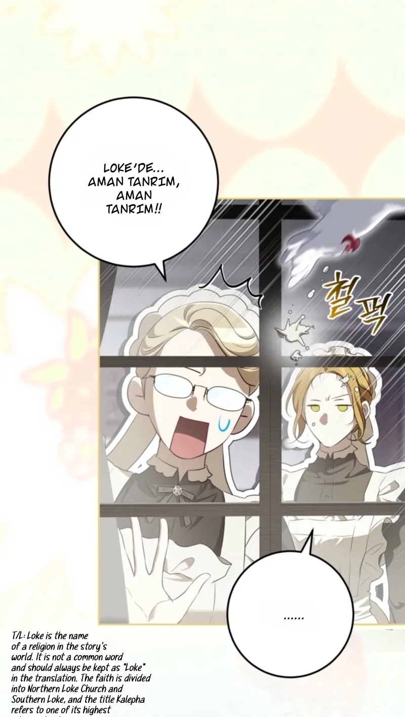 TrendManga Türkçe manga oku the-peaceful-life-of-a-maid-who-hides-her-power-and-enjoys-it bölüm 29 sayfa 2