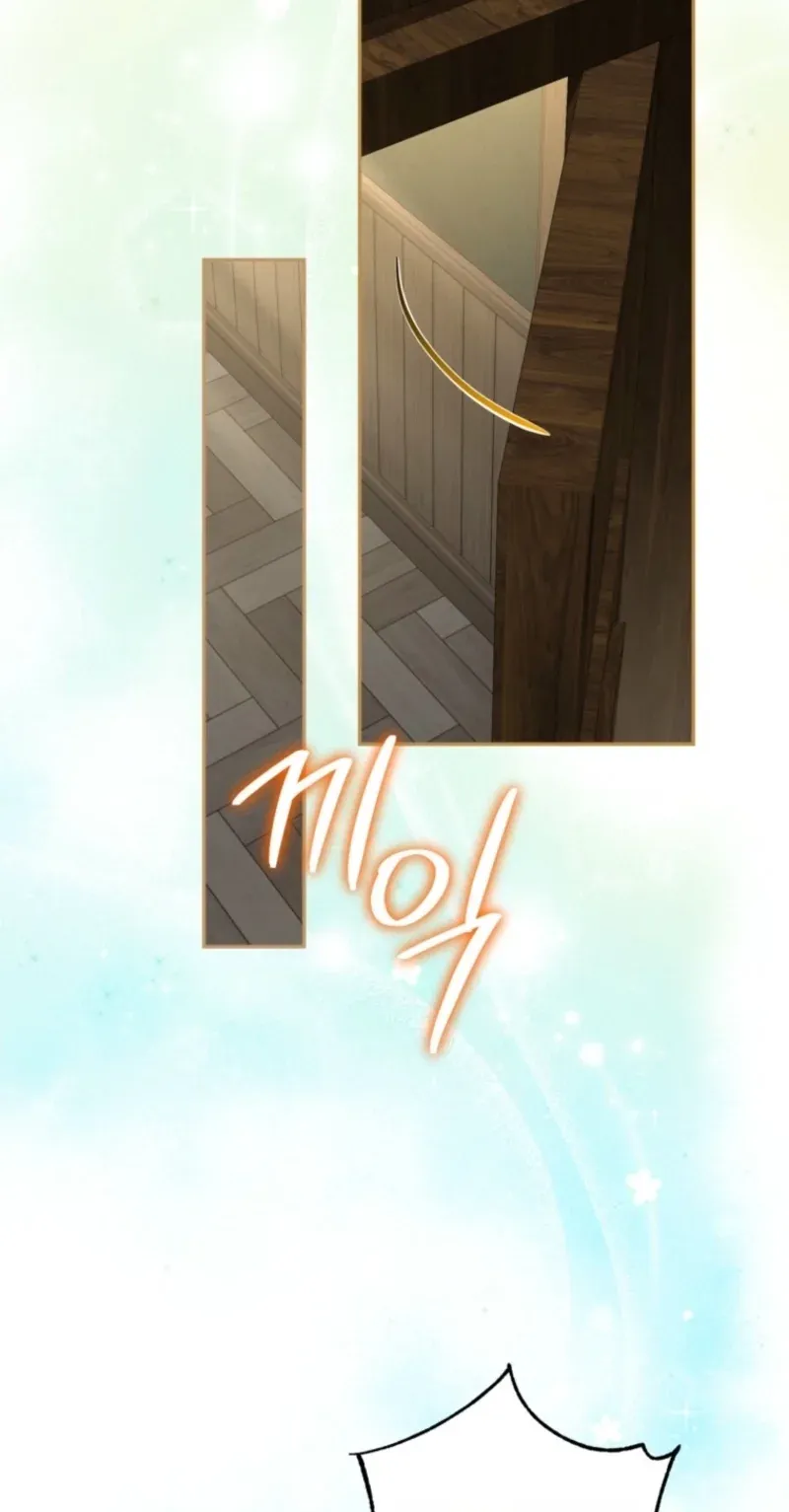 TrendManga Türkçe manga oku the-peaceful-life-of-a-maid-who-hides-her-power-and-enjoys-it bölüm 29 sayfa 32