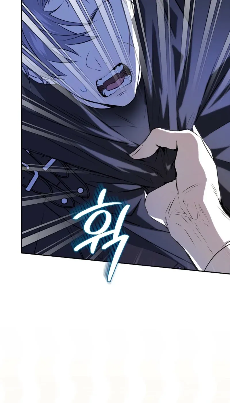 TrendManga Türkçe manga oku the-peaceful-life-of-a-maid-who-hides-her-power-and-enjoys-it bölüm 3 sayfa 10