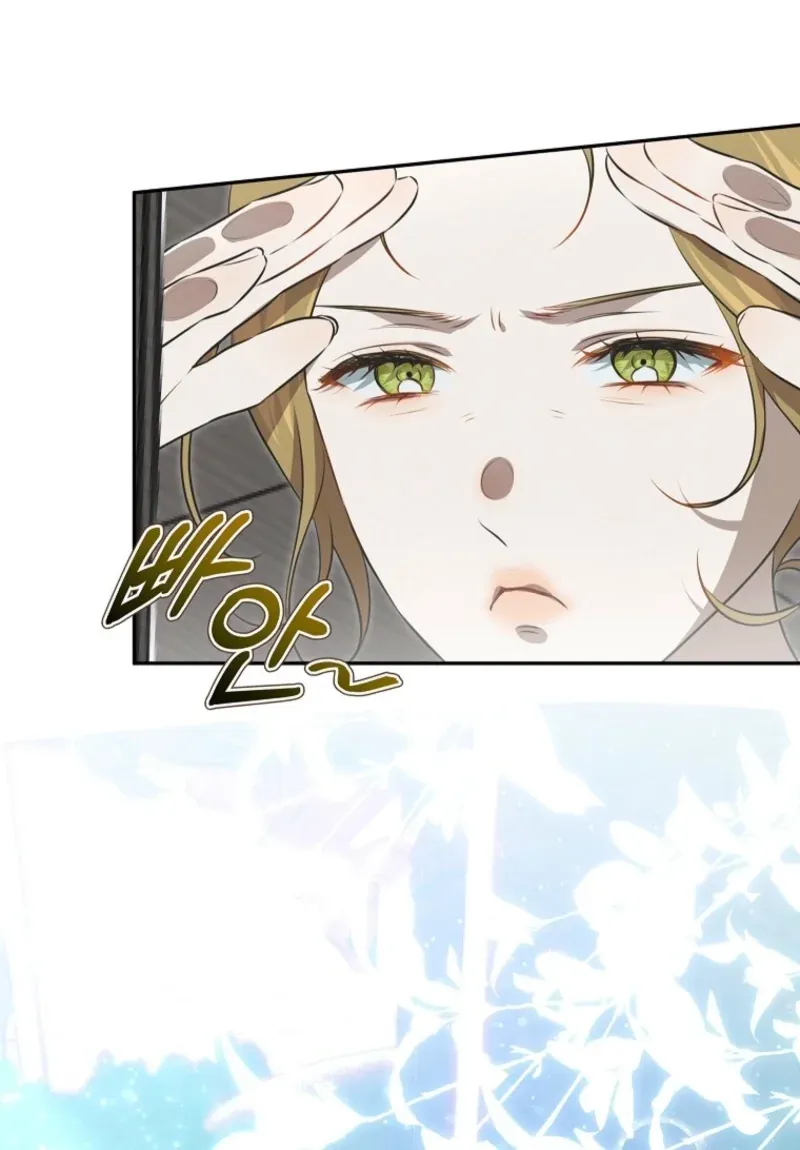 TrendManga Türkçe manga oku the-peaceful-life-of-a-maid-who-hides-her-power-and-enjoys-it bölüm 3 sayfa 62