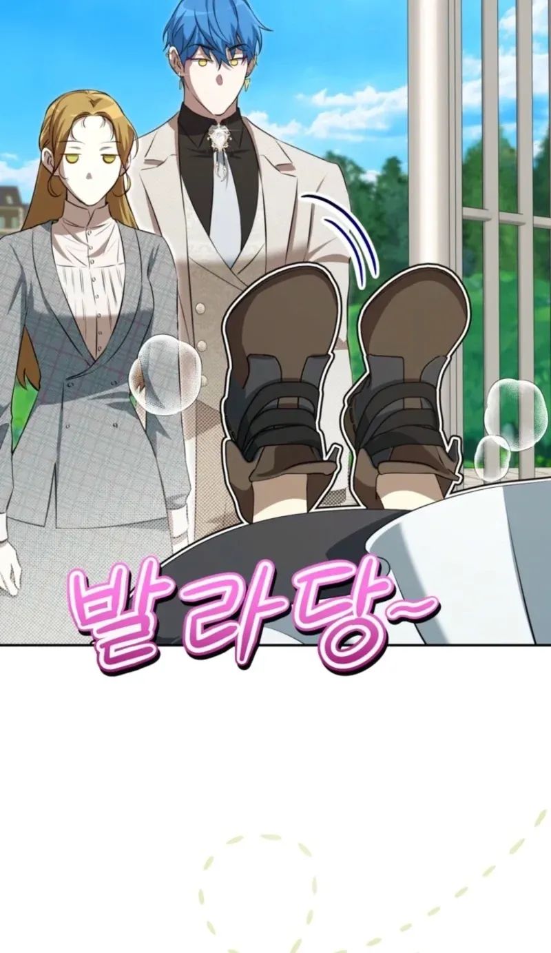 TrendManga Türkçe manga oku the-peaceful-life-of-a-maid-who-hides-her-power-and-enjoys-it bölüm 32 sayfa 47