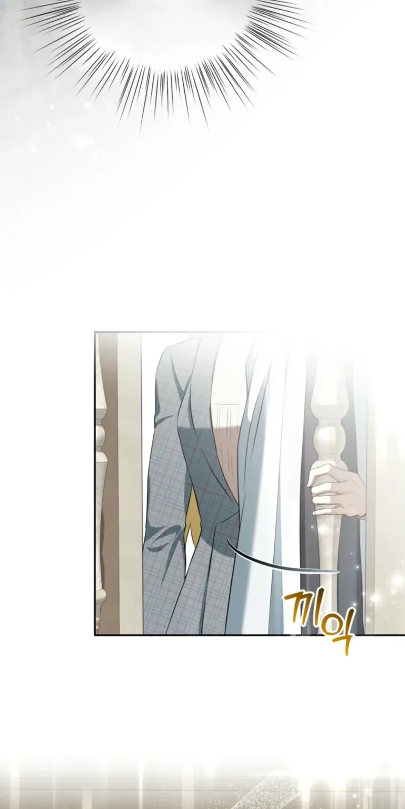 TrendManga Türkçe manga oku the-peaceful-life-of-a-maid-who-hides-her-power-and-enjoys-it bölüm 32 sayfa 52