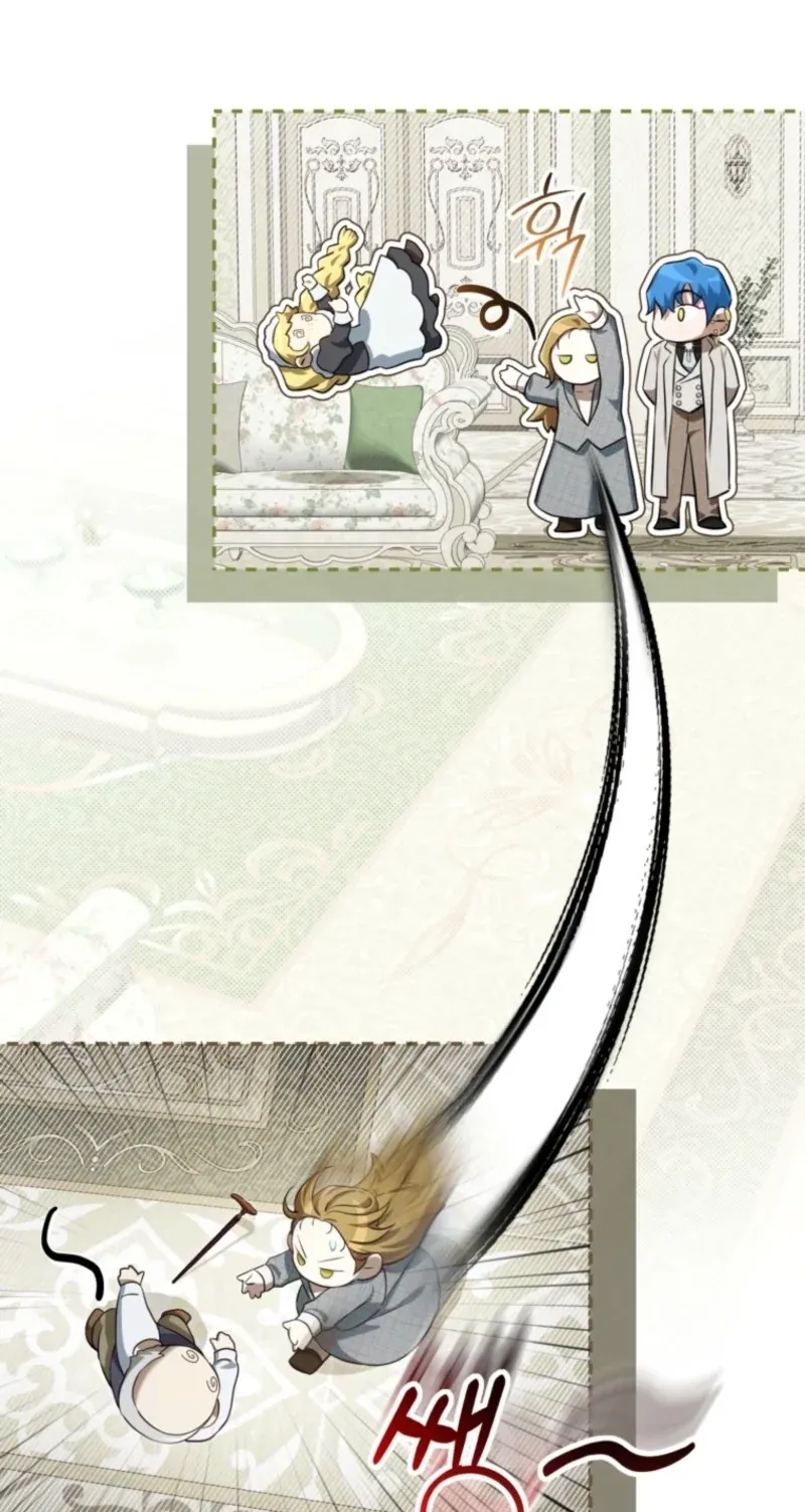 TrendManga Türkçe manga oku the-peaceful-life-of-a-maid-who-hides-her-power-and-enjoys-it bölüm 32 sayfa 60