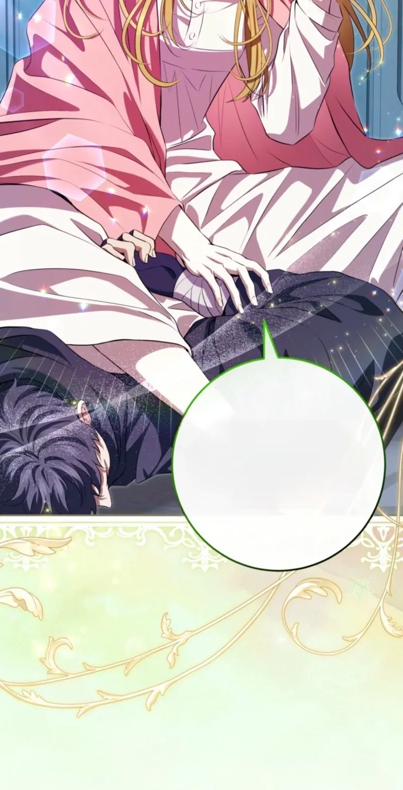 TrendManga Türkçe manga oku the-peaceful-life-of-a-maid-who-hides-her-power-and-enjoys-it bölüm 34 sayfa 55