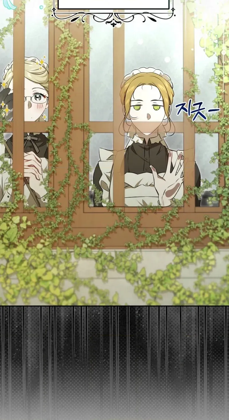 TrendManga Türkçe manga oku the-peaceful-life-of-a-maid-who-hides-her-power-and-enjoys-it bölüm 4 sayfa 19