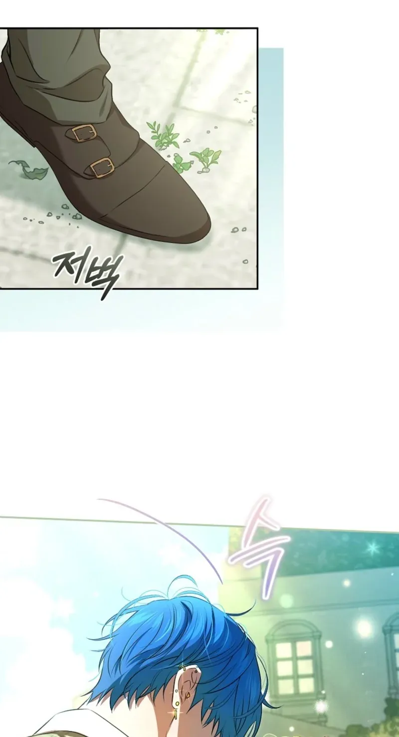 TrendManga Türkçe manga oku the-peaceful-life-of-a-maid-who-hides-her-power-and-enjoys-it bölüm 4 sayfa 61