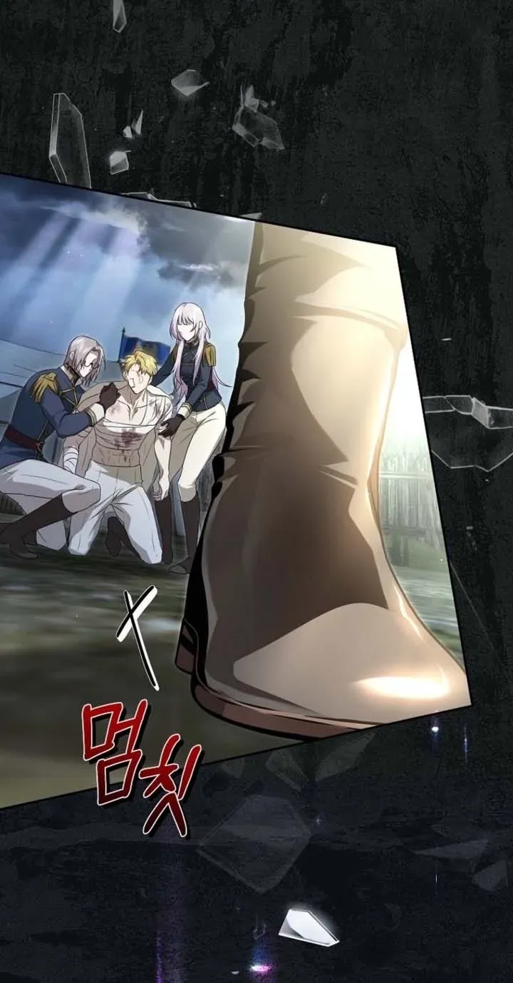 TrendManga Türkçe manga oku the-peaceful-life-of-a-maid-who-hides-her-power-and-enjoys-it bölüm 6 sayfa 7
