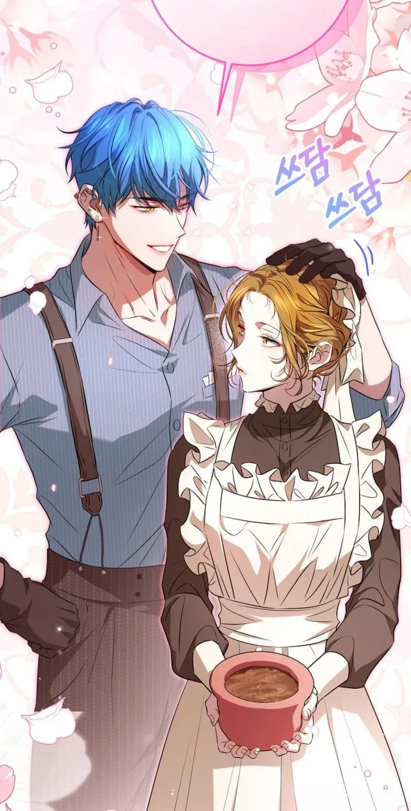 TrendManga Türkçe manga oku the-peaceful-life-of-a-maid-who-hides-her-power-and-enjoys-it bölüm 7 sayfa 38