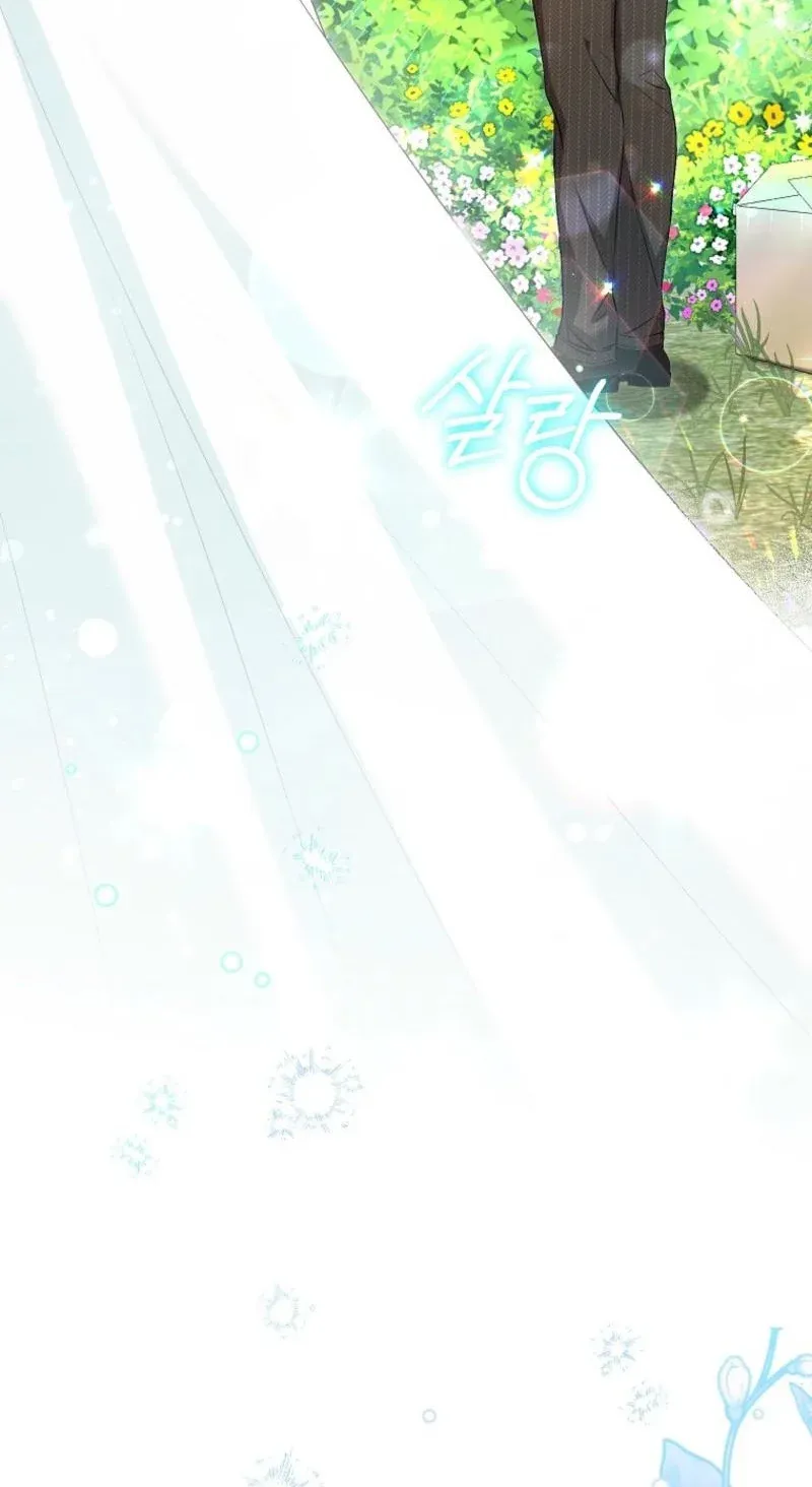 TrendManga Türkçe manga oku the-peaceful-life-of-a-maid-who-hides-her-power-and-enjoys-it bölüm 7 sayfa 6