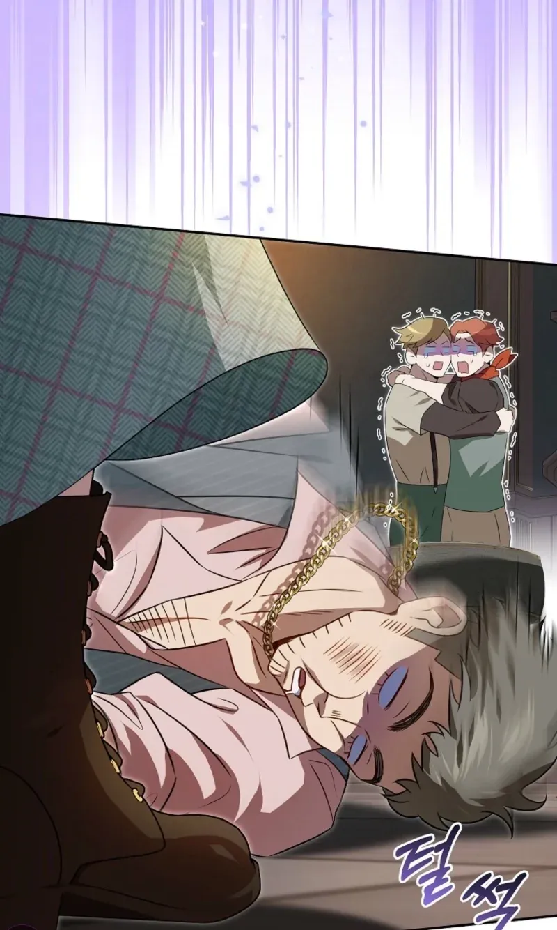 TrendManga Türkçe manga oku the-peaceful-life-of-a-maid-who-hides-her-power-and-enjoys-it bölüm 8 sayfa 42