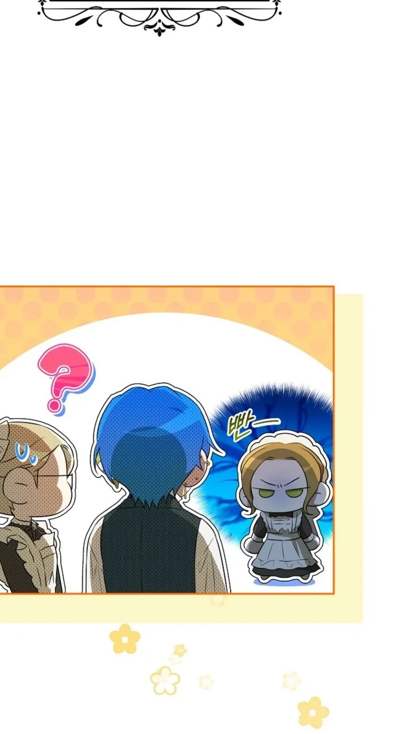 TrendManga Türkçe manga oku the-peaceful-life-of-a-maid-who-hides-her-power-and-enjoys-it bölüm 9 sayfa 25